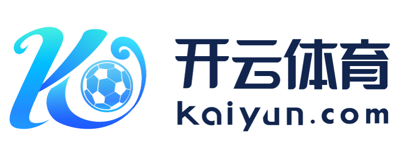 湖南省益阳市开云手机登录app